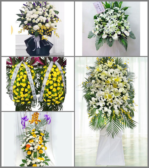 贵州毕节市织金县化起镇大坪子村白事花篮预定